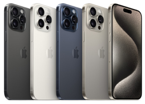 iPhone 15 Pro Max price in Bangladesh