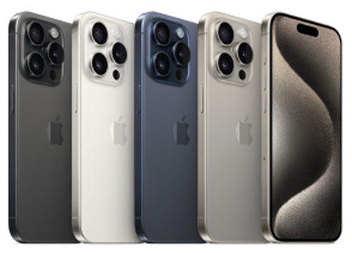 iPhone 15 Pro price in Bangladesh
